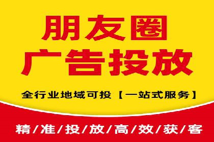 实战技巧：信息流优化师如何提升用户互动率