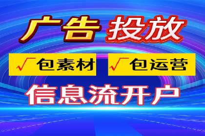 百度推广费用策略调整的几个成功案例