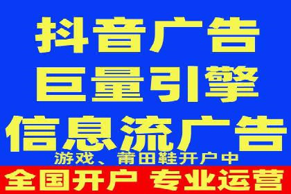 创新推广开户模式案例分析
